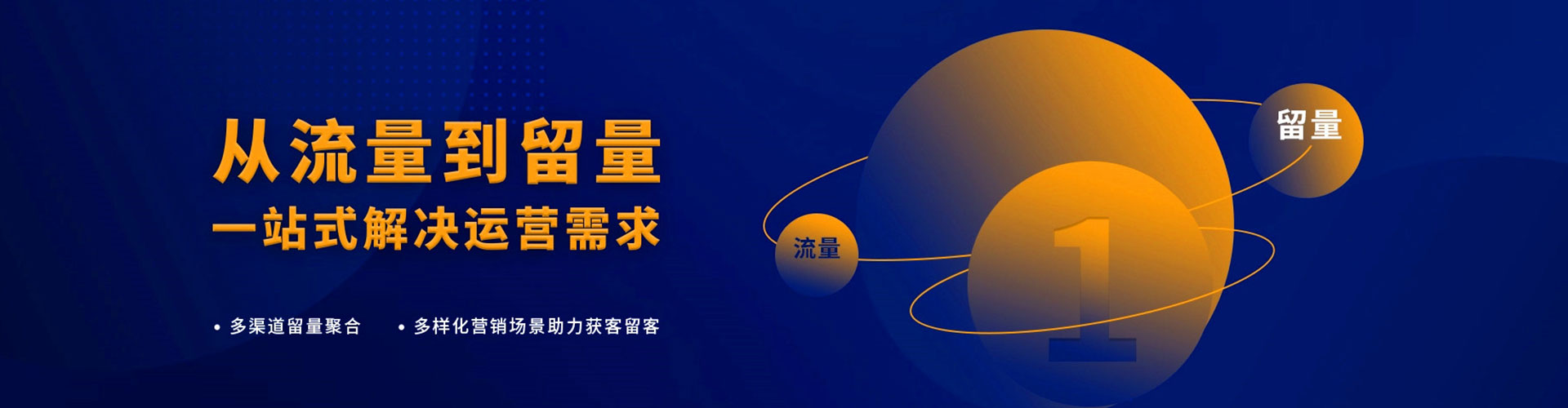 闵行小红书信息流